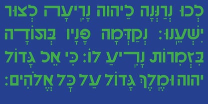 Hebrew Gothic Std Font Poster 6