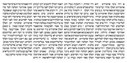 Hebrew Yiddish II Font Poster 10