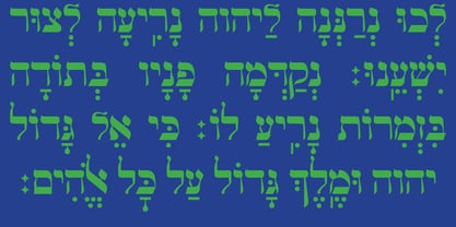 Hébreu Yiddish II Police Affiche 9