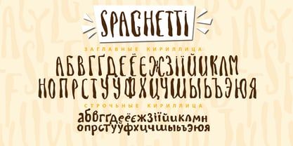 Spaghetti Cyrillic Fuente Póster 13