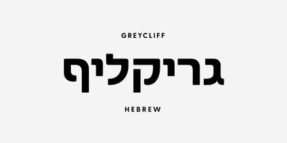 Greycliff Hebrew CF Fuente Póster 1