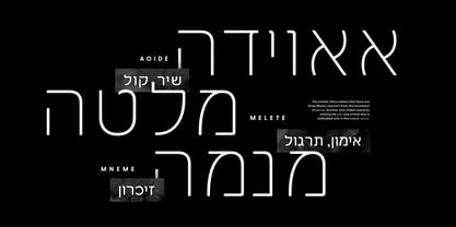 Greycliff Hebrew CF Font Poster 6