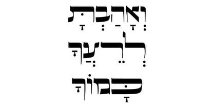 Hebrew Pirkei Avot Std Font Poster 8