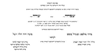 Hebrew Pirkei Avot Std Font Poster 2