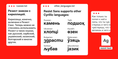 Resist Sans Font Poster 6