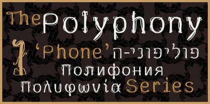 Phone Pro Hebrew Fuente Póster 9