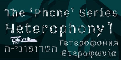Phone Pro Hebrew Font Poster 11