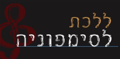 Phone Pro Hebrew Fuente Póster 2