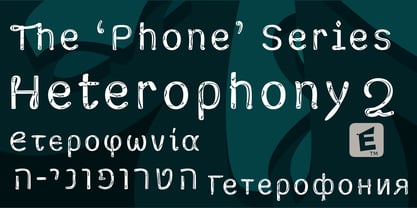 Phone Pro Hebrew Fuente Póster 12