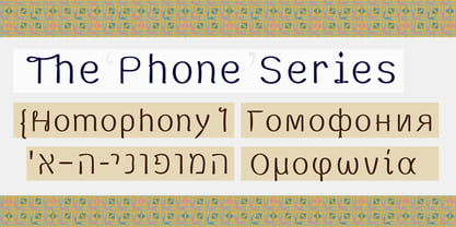 Phone Pro Hebrew Fuente Póster 3