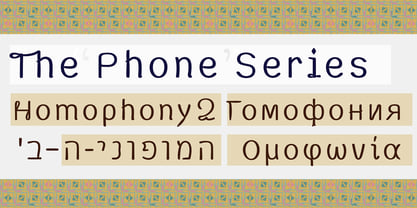 Phone Pro Hebrew Font Poster 5