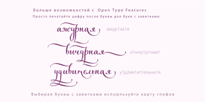 Monggirella Cyrillic Font Poster 13