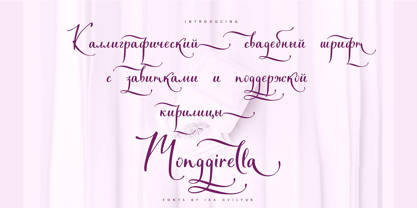 Monggirella Cyrillic Font Poster 14