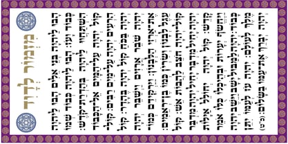 Hebrew Stam Font Poster 1