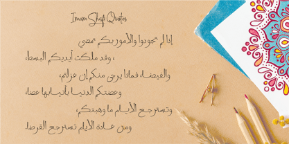 Resalaty Arabic Font Poster 6