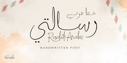 Resalaty Arabic Font Poster 1