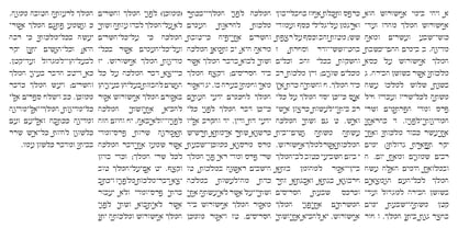 Hebrew Meyer Font Poster 5