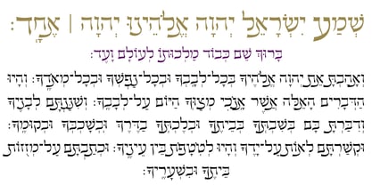 Hebrew Meyer Font Poster 3