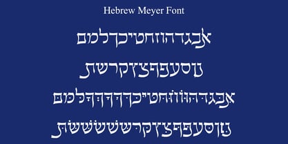 Hebrew Meyer Fuente Póster 2