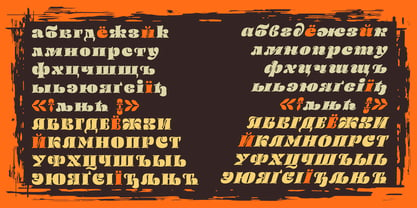 Chocco Font Poster 3