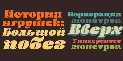 Chocco Font Poster 14