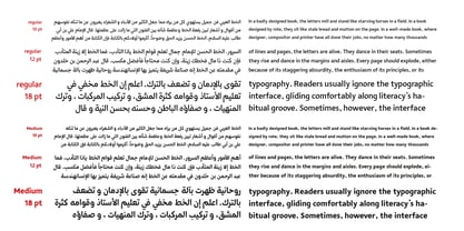 Aseel Font Poster 4