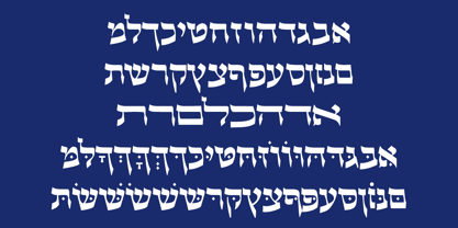Hebrew Castel Font Poster 1