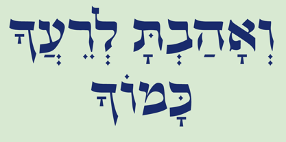 Hebrew Castel Font Poster 5