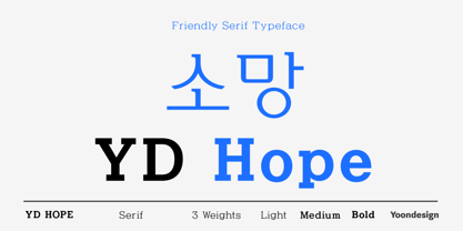 YD Hope Font Poster 1