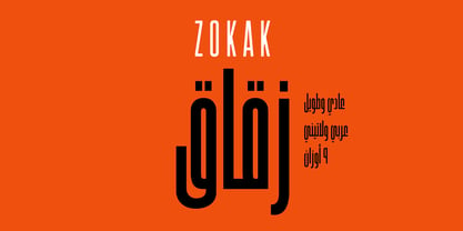 Zokak Arabic Fuente Póster 1