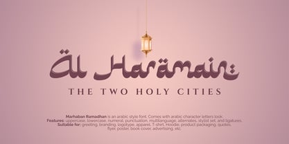Marhaban Ramadhan Font Poster 2