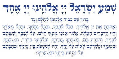 Hebrew Crown Font Poster 3