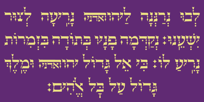 Hebrew Dot III Font Poster 2