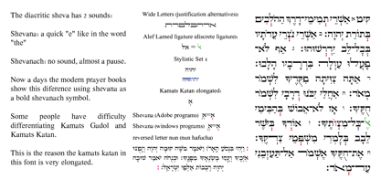 Hebrew Dot III Font Poster 3