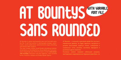 AT Bountys Rounded Font Poster 8