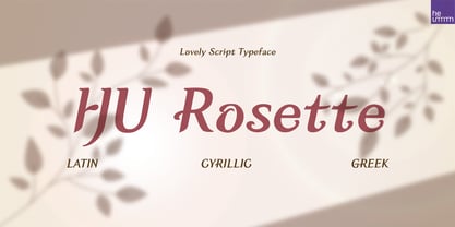 HU Rosette Font Poster 1