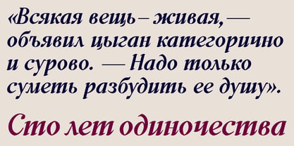 GHEA Tamara Font Poster 7