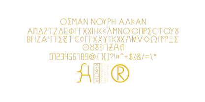 Ongunkan Karamanli Turkic Scrip Font Poster 3