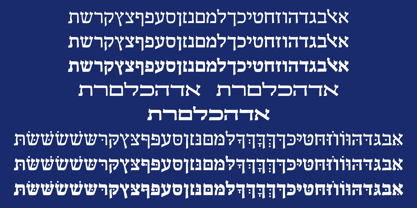 Hebrew Liane Std Font Poster 2