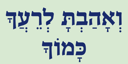 Hebrew Liane Std Font Poster 6