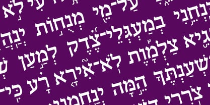 Hebrew Liane Tanach Font Poster 1