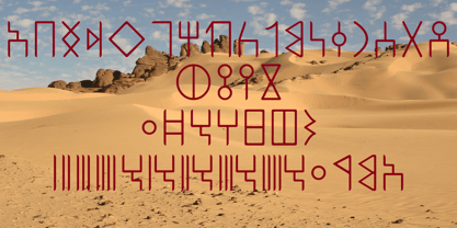 Ongunkan South Arabian Script Font Poster 3
