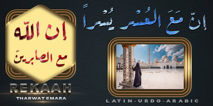 TE Rekaah 2 Font Poster 5