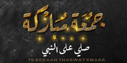 TE Rekaah 2 Font Poster 2