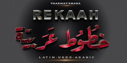 TE Rekaah 2 Font Poster 1