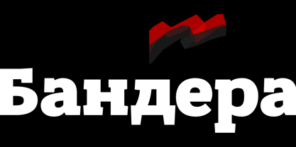 Bandera Cyrillic Fuente Póster 1