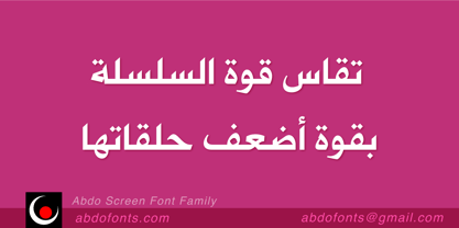 Abdo Screen Font Poster 5