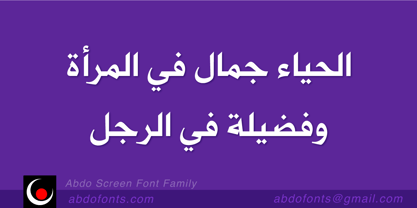 Abdo Screen Font Poster 7