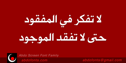 Abdo Screen Font Poster 8