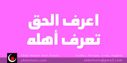 Abdo Master Font Poster 5